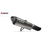 Τελικό εξάτμισης AKRAPOVIC Slip-On Line Muffler STREET X-MAX 300