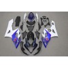 Πλαστικά μοτοσυκλέτας SUZUKI GSXR 1000 2005/2006
