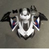 Πλαστικά μοτοσυκλέτας SUZUKI GSXR600/750 2008-2009