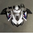 Πλαστικά μοτοσυκλέτας SUZUKI GSXR600/750 2008-2009 Πλαστικά μοτοσυκλέτας SUZUKI GSXR600/750 2008-2009 thumb