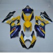 Πλαστικά μοτοσυκλέτας GSXR 1000 2007-2008 yellow Πλαστικά μοτοσυκλέτας GSXR 1000 2007-2008 yellow thumb