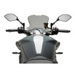 Ζελατίνα μηχανής PUIG New Generation Touring Yamaha MT-10 22-26, MT-10 SP 20-26 Smoke thumb