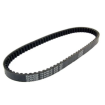 Ιμάντας μετάδοσης DAYCO Power CVT™ Ιμάντας μετάδοσης DAYCO Power CVT™ thumb