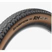 Λάστιχο ποδηλάτου PIRELLI Scorpion™ Race XC RH ProWALL Classic 29 x 2.4 Tanwall Tire Λάστιχο ποδηλάτου PIRELLI Scorpion™ Race XC RH ProWALL Classic 29 x 2.4 Tanwall Tire thumb