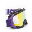 Μάσκα Motocross SIDI Fulmen Violet/Gold Visor Μάσκα Motocross SIDI Fulmen Violet/Gold Visor thumb