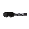 Μάσκα motocross SIDI GladiusBlack Grey/Smoke Visor