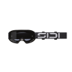 Μάσκα motocross SIDI GladiusBlack Grey/Smoke Visor Μάσκα motocross SIDI GladiusBlack Grey/Smoke Visor thumb