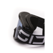 Μάσκα motocross SIDI GladiusBlack Grey/Smoke Visor Μάσκα motocross SIDI GladiusBlack Grey/Smoke Visor thumb