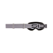 Μάσκα motocross SIDI Gladius White Grey/Smoke Visor thumb