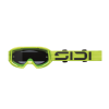Μάσκα motocross SIDI Gladius Fluo Yellow Grey/Smoke Visor