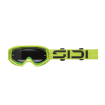 Μάσκα motocross SIDI Gladius Fluo Yellow Grey/Smoke Visor Μάσκα motocross SIDI Gladius Fluo Yellow Grey/Smoke Visor thumb