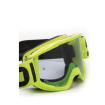 Μάσκα motocross SIDI Gladius Fluo Yellow Grey/Smoke Visor Μάσκα motocross SIDI Gladius Fluo Yellow Grey/Smoke Visor thumb