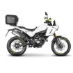 Σχάρα κεντρικής βαλίτσας SHAD TOP MASTER BENELLI BKX 125/S Σχάρα κεντρικής βαλίτσας SHAD TOP MASTER BENELLI BKX 125/S thumb