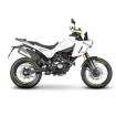 Σχάρα κεντρικής βαλίτσας SHAD TOP MASTER BENELLI BKX 125/S Σχάρα κεντρικής βαλίτσας SHAD TOP MASTER BENELLI BKX 125/S thumb