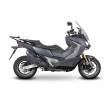 Σχάρα κεντρικής βαλίτσας SHAD TOP MASTER SYM ADXTG 400 Σχάρα κεντρικής βαλίτσας SHAD TOP MASTER SYM ADXTG 400 thumb