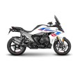 Βάσεις σαμαριών SHAD 3P SYSTEM BMW R1300 R/RS Βάσεις σαμαριών SHAD 3P SYSTEM BMW R1300 R/RS thumb