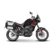 Βάσεις 3P System για σαμάρια SHAD 3P SYSTEM MOTO MORINI X-CAPE 700 Βάσεις 3P System για σαμάρια SHAD 3P SYSTEM MOTO MORINI X-CAPE 700 thumb