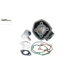 Κιτ κυλίνδρου 101 OCTANE APRILIA SR 50 LC Κιτ κυλίνδρου 101 OCTANE APRILIA SR 50 LC thumb