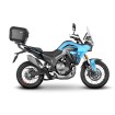 Σχάρα κεντρικής βαλίτσας SHAD TOP MASTER MORBIDELLI T502X Σχάρα κεντρικής βαλίτσας SHAD TOP MASTER MORBIDELLI T502X thumb