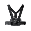 Ιμάντας στίρηξης στήθους για Insta360 Chest Strap thumb