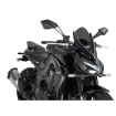 Ζελατίνα μηχανής Puig New Generation Touring Kawasaki Z1100 2026, Z1100 SE 2026 Dark Smoke thumb
