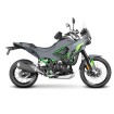 Βάση στήριξης για ρεζερβουάρ Click SHAD KAWASAKI KLE 500 Βάση στήριξης για ρεζερβουάρ Click SHAD KAWASAKI KLE 500 thumb