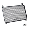 Προστατευτικό κάλυμμα ψυγείου Kawasaki Z900 17-26, Versys 1100S/SE 25-26