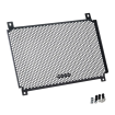 Προστατευτικό κάλυμμα ψυγείου Kawasaki Z900 17-26, Versys 1100S/SE 25-26 Προστατευτικό κάλυμμα ψυγείου Kawasaki Z900 17-26, Versys 1100S/SE 25-26 thumb
