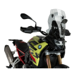 Ζελατίνα μηχανής PUIG Touring BMW F900GS 24-26 Smoke - Διπλή thumb