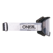 Γυαλιά Μοτοκρός O'NEAL B-22 PAINT WHITE/BLACK - SILVER MIRROR Γυαλιά Μοτοκρός O'NEAL B-22 PAINT WHITE/BLACK - SILVER MIRROR thumb