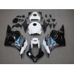 Σετ Αεροτομών CBR600RR 2009-2012 Σετ Αεροτομών CBR600RR 2009-2012 thumb