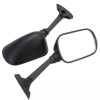 Σετ καθρεφτών για Suzuki GSXR 600/750 2004-2005