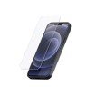 Γυάλινο προστατευτικό οθόνης SP CONNECT IPHONE 12 MINI Γυάλινο προστατευτικό οθόνης SP CONNECT IPHONE 12 MINI thumb