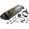 Τελικό εξάτμισης μοτοσυκλέτας AKRAPOVIC TI/CF Z900 /A2