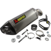 Τελικό εξάτμισης μοτοσυκλέτας AKRAPOVIC TI/CF Z900 /A2 Τελικό εξάτμισης μοτοσυκλέτας AKRAPOVIC TI/CF Z900 /A2 thumb