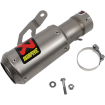 Τελικό εξάτμισης μοτοσυκλέτας AKRAPOVIC TI BMW S1000RR 19 Τελικό εξάτμισης μοτοσυκλέτας AKRAPOVIC TI BMW S1000RR 19 thumb