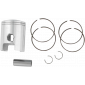 Πιστόνι μοτοσυκλέτας WISECO PISTON KIT KDX50 STD thumb