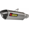 Τελικό εξάτμισης μοτοσυκλέτας AKRAPOVIC TI/CF NINJA 400