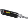 Τελικό εξάτμισης μοτοσυκλέτας AKRAPOVIC CF/CF GSXR6/7