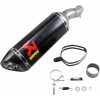 Τελικό εξάτμισης μοτοσυκλέτας AKRAPOVIC CF/CF ZX6R