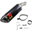 Τελικό εξάτμισης μοτοσυκλέτας AKRAPOVIC CF/CF ZX6R Τελικό εξάτμισης μοτοσυκλέτας AKRAPOVIC CF/CF ZX6R thumb
