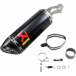 Τελικό εξάτμισης μοτοσυκλέτας AKRAPOVIC CF/CF ZX6R