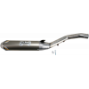 Εξάτμιση μηχανής FMF MUFFLER PC4 YFZ450R/X