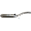 Εξάτμιση μηχανής FMF MUFFLER PC4 YFZ450R/X thumb