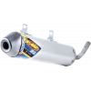 Τελικό εξάτμισης FMF Turbinecore Silencer 2.1 S/A