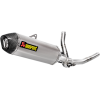 Ολόκληρο σύστημα εξάτμισης AKRAPOVIC RAC SS/TI V-STROM