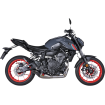Ολόκληρο σύστημα εξάτμισης AKRAPOVIC RAC TI/CF TRACER700 thumb