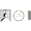 Πιστόνι μοτοσυκλέτας WISECO PISTON KIT GP YZ125 Πιστόνι μοτοσυκλέτας WISECO PISTON KIT GP YZ125 thumb