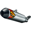 Εξάτμιση μηχανής FMF MUFFLER AL 4.1 RCT KTM Εξάτμιση μηχανής FMF MUFFLER AL 4.1 RCT KTM thumb