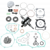 Κιτ επισκευής κινητήρα μοτοσυκλέτας WISECO ENG KT WISECO YZ450 03-05